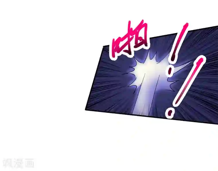 绝品医圣第20话 黑神会