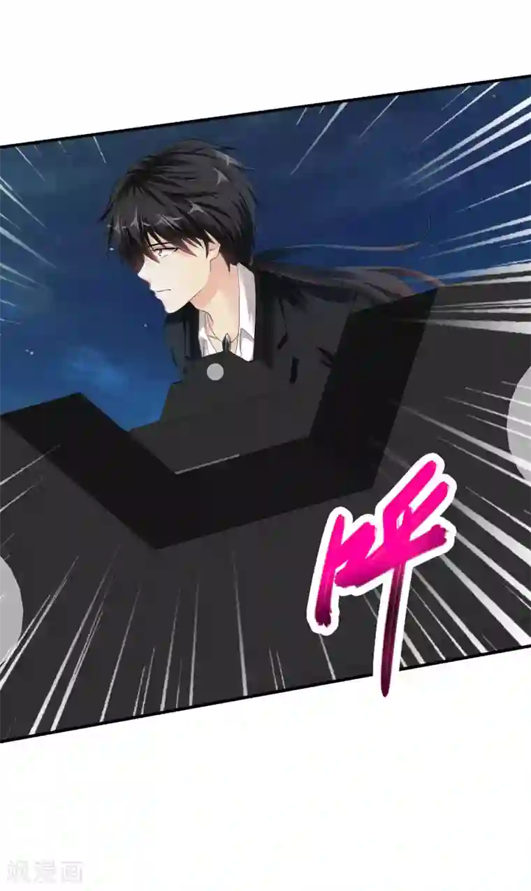 绝品医圣第20话 黑神会