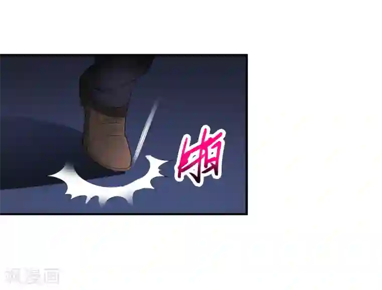 绝品医圣第20话 黑神会