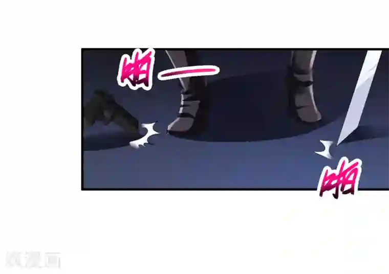 绝品医圣第20话 黑神会