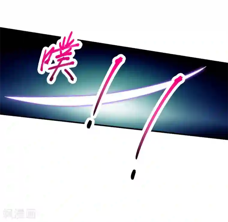 绝品医圣第20话 黑神会