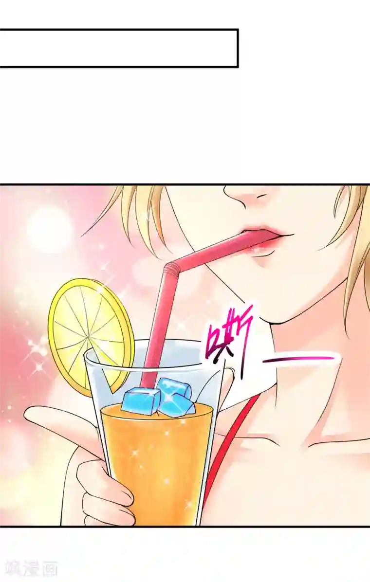 绝品医圣第21话 挂花平台