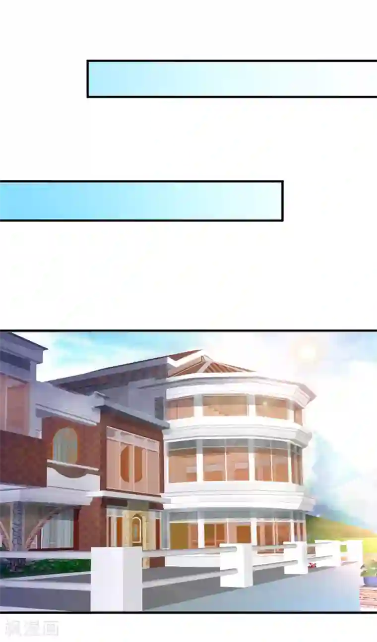 绝品医圣第21话 挂花平台