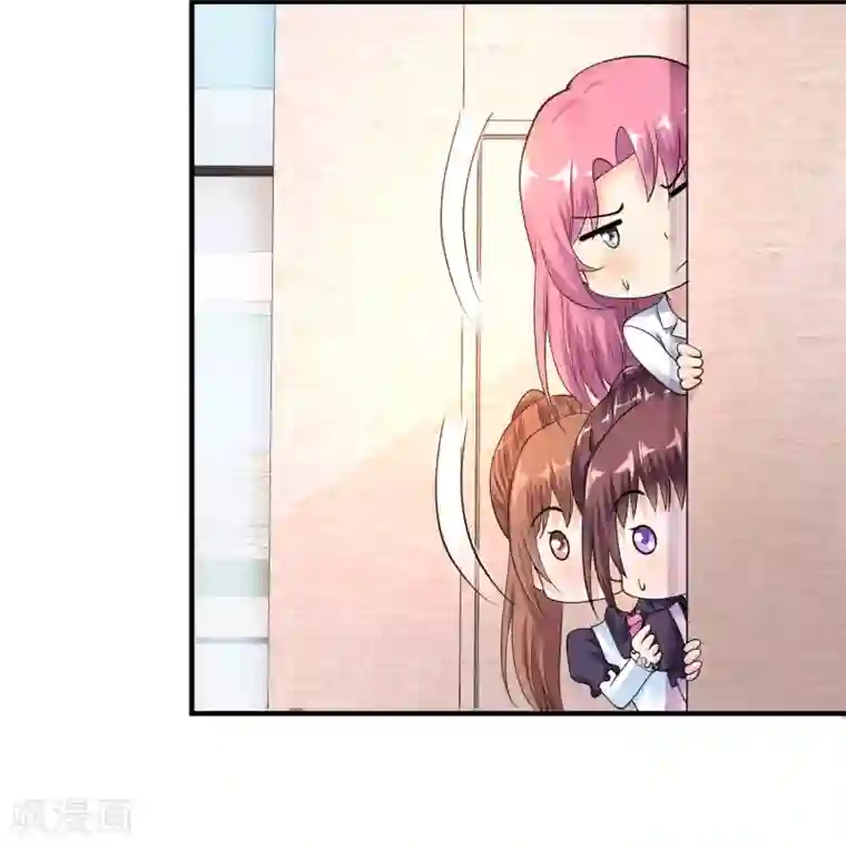 绝品医圣第21话 挂花平台