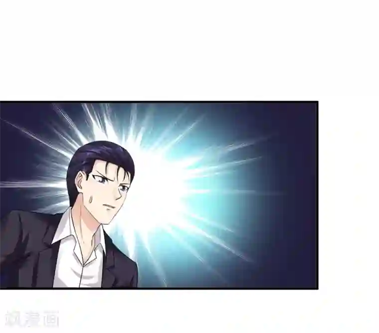 绝品医圣第22话 夜莺酒吧