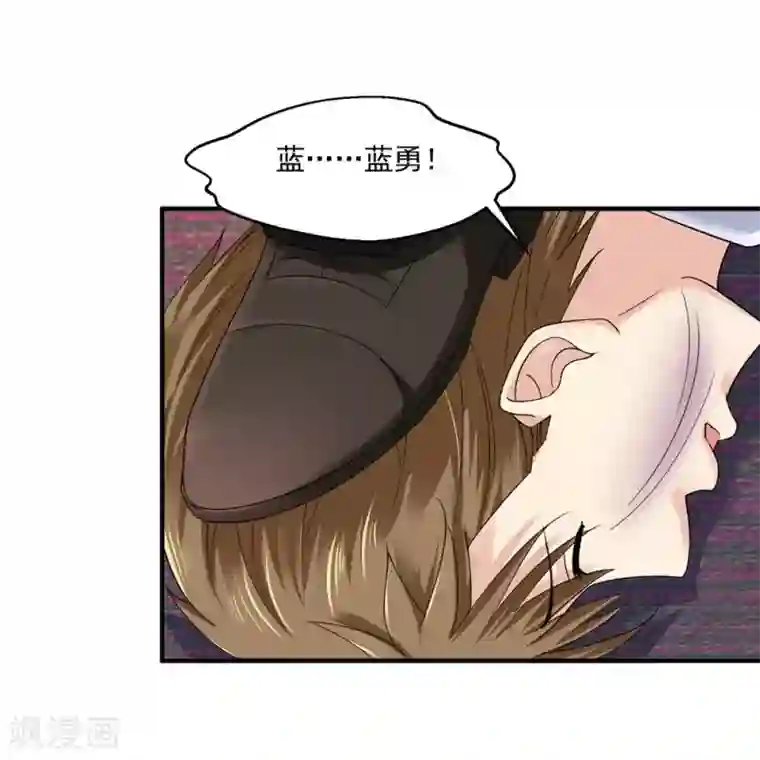 绝品医圣第22话 夜莺酒吧