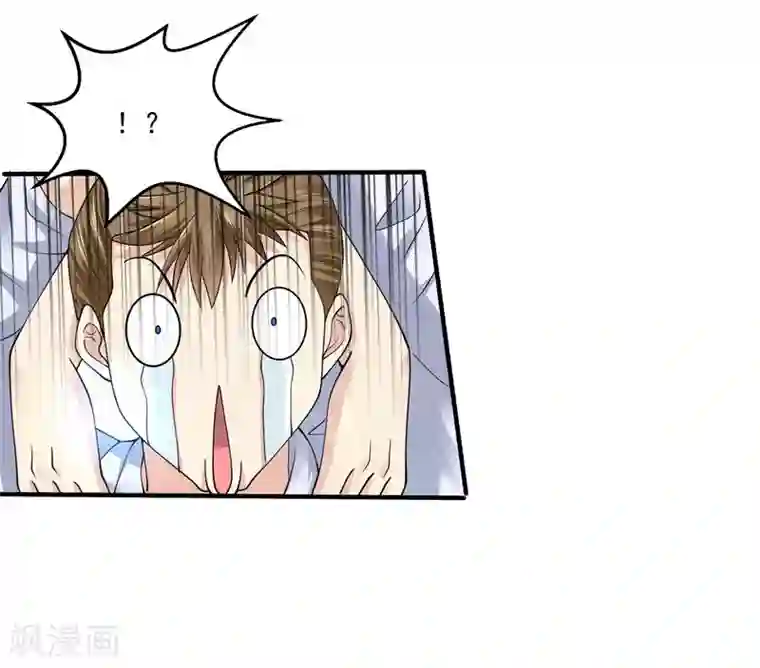 绝品医圣第23话 狠敲竹杠