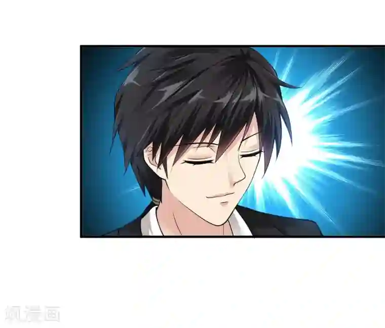 绝品医圣第23话 狠敲竹杠