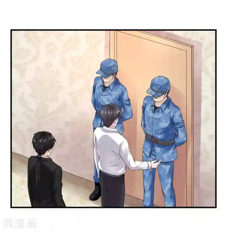 绝品医圣第24话 中风