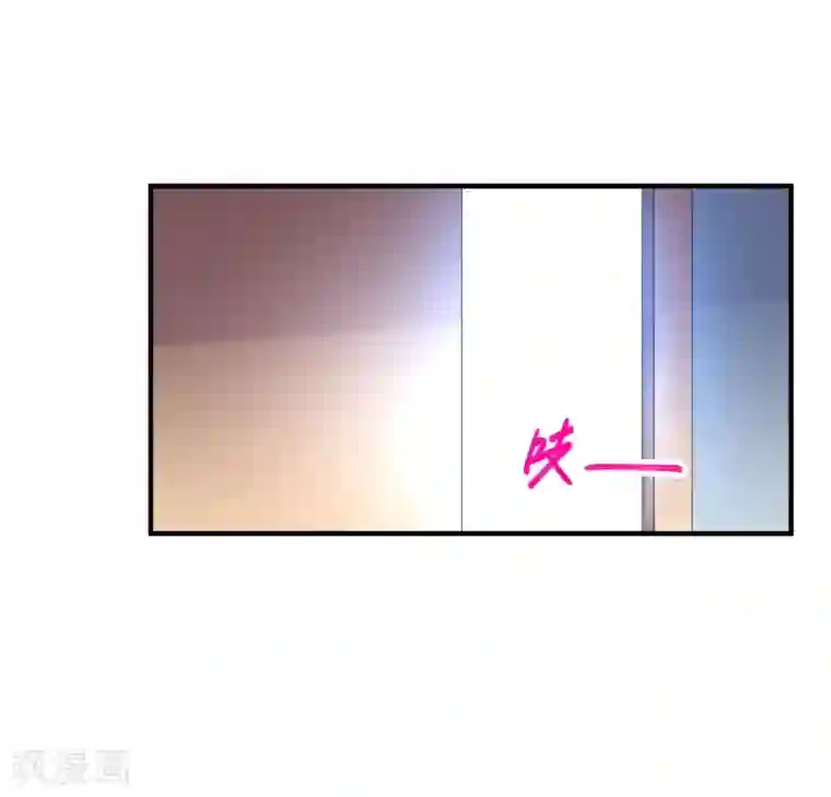 绝品医圣第24话 中风