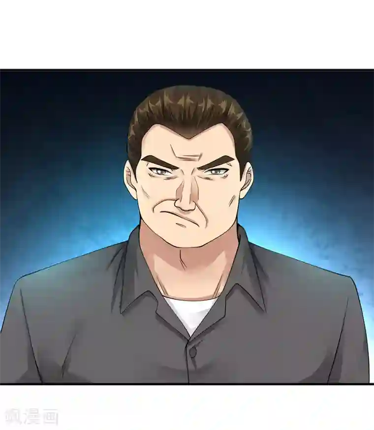 绝品医圣第25话 七星可医众生