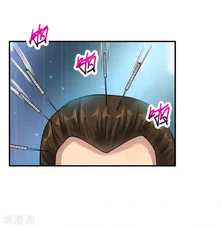 绝品医圣第25话 七星可医众生