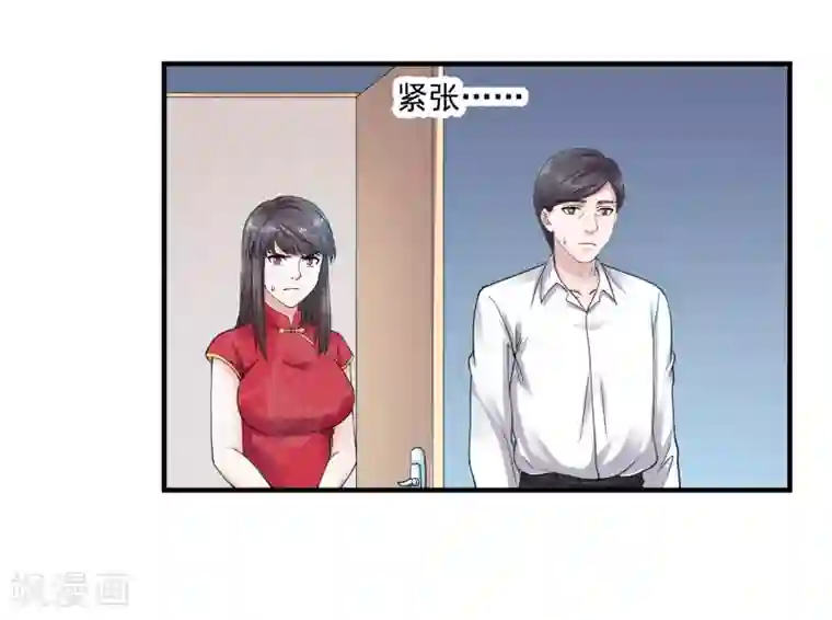 绝品医圣第26话 拔除顽疾