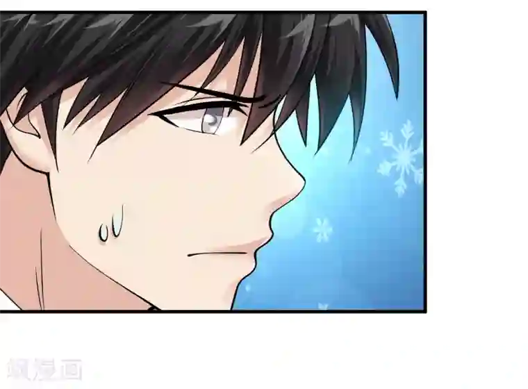 绝品医圣第26话 拔除顽疾