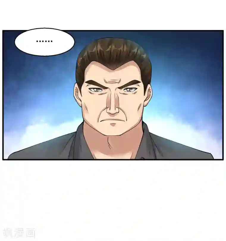 绝品医圣第26话 拔除顽疾