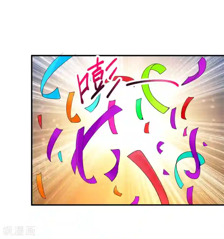 绝品医圣第28话 来了