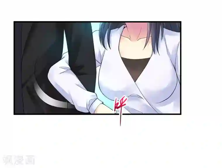 绝品医圣第28话 来了