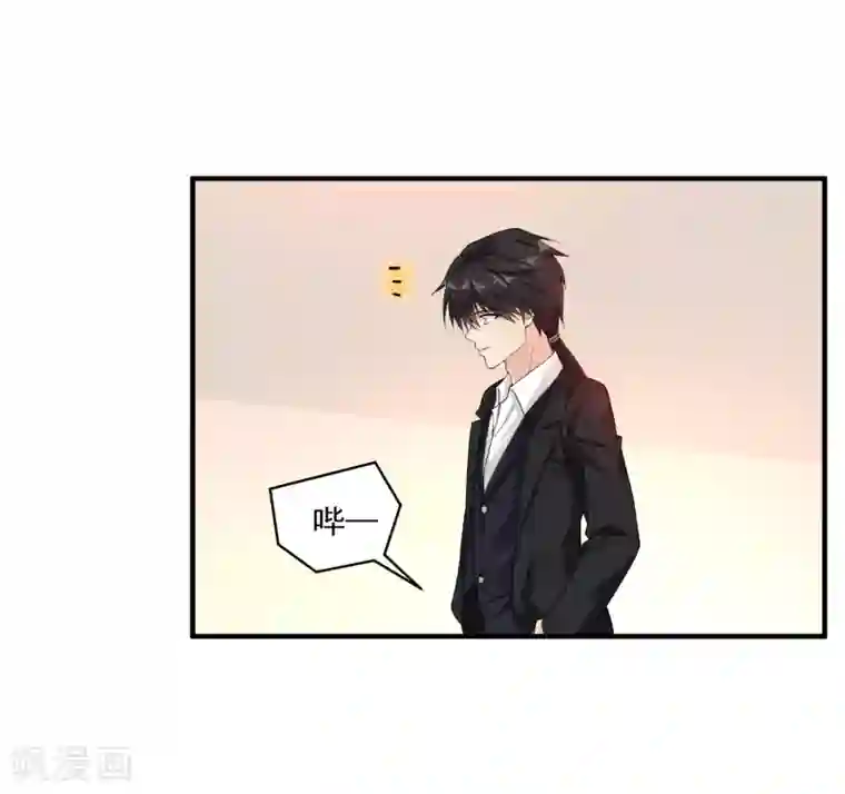 绝品医圣第28话 来了