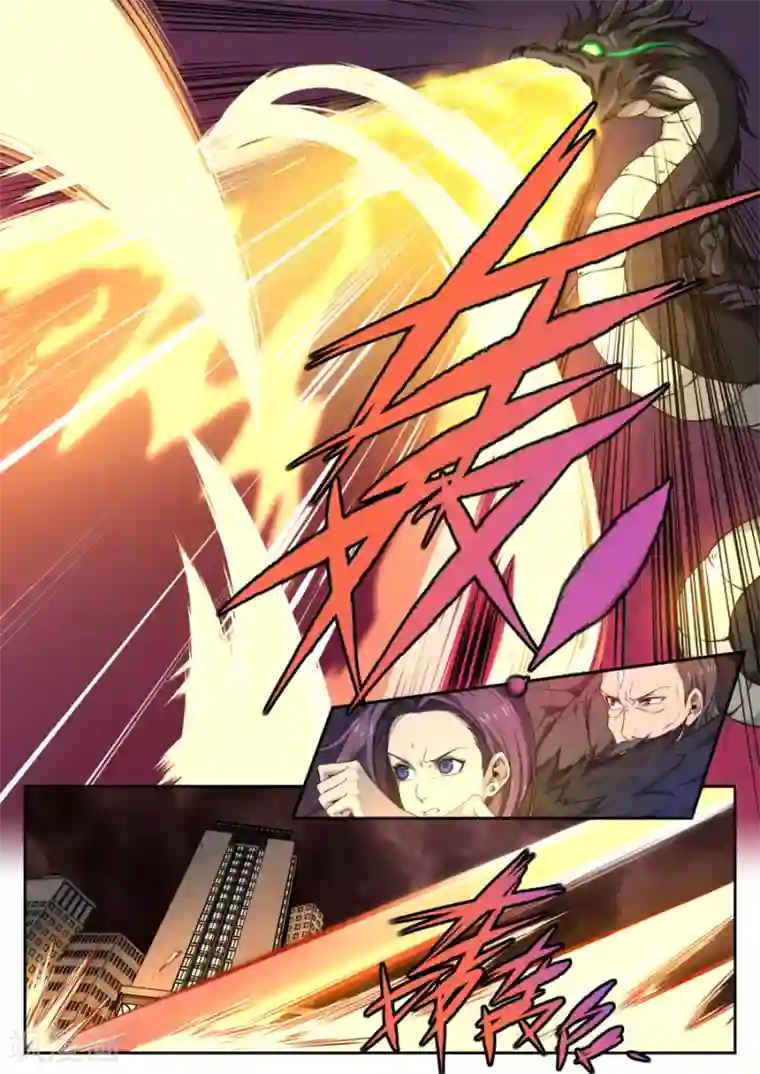 兼职神仙第173话