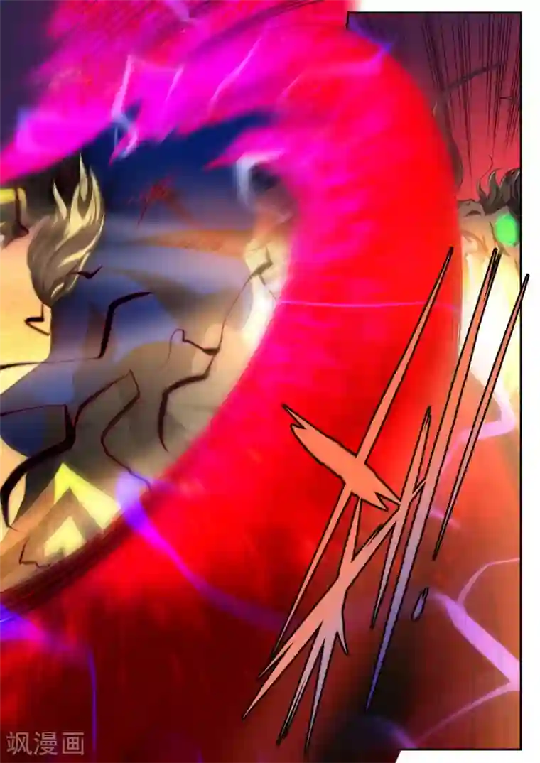 兼职神仙第173话