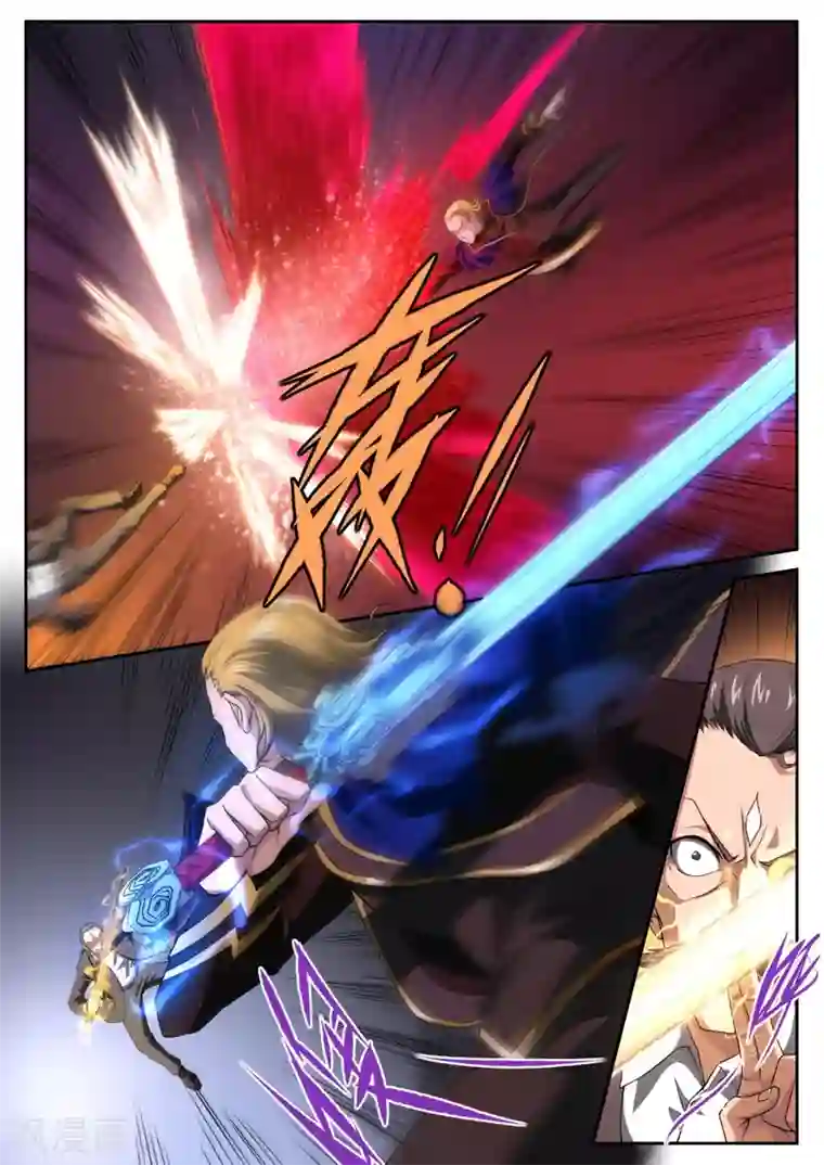 兼职神仙第173话