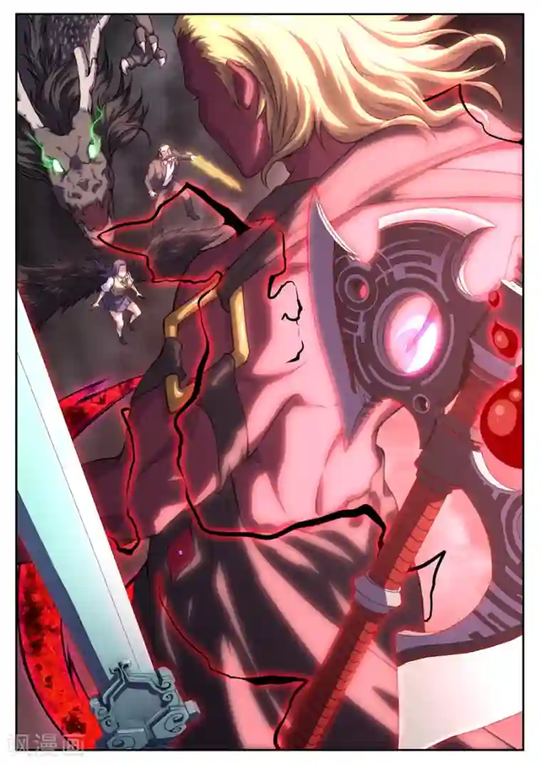 兼职神仙第174话