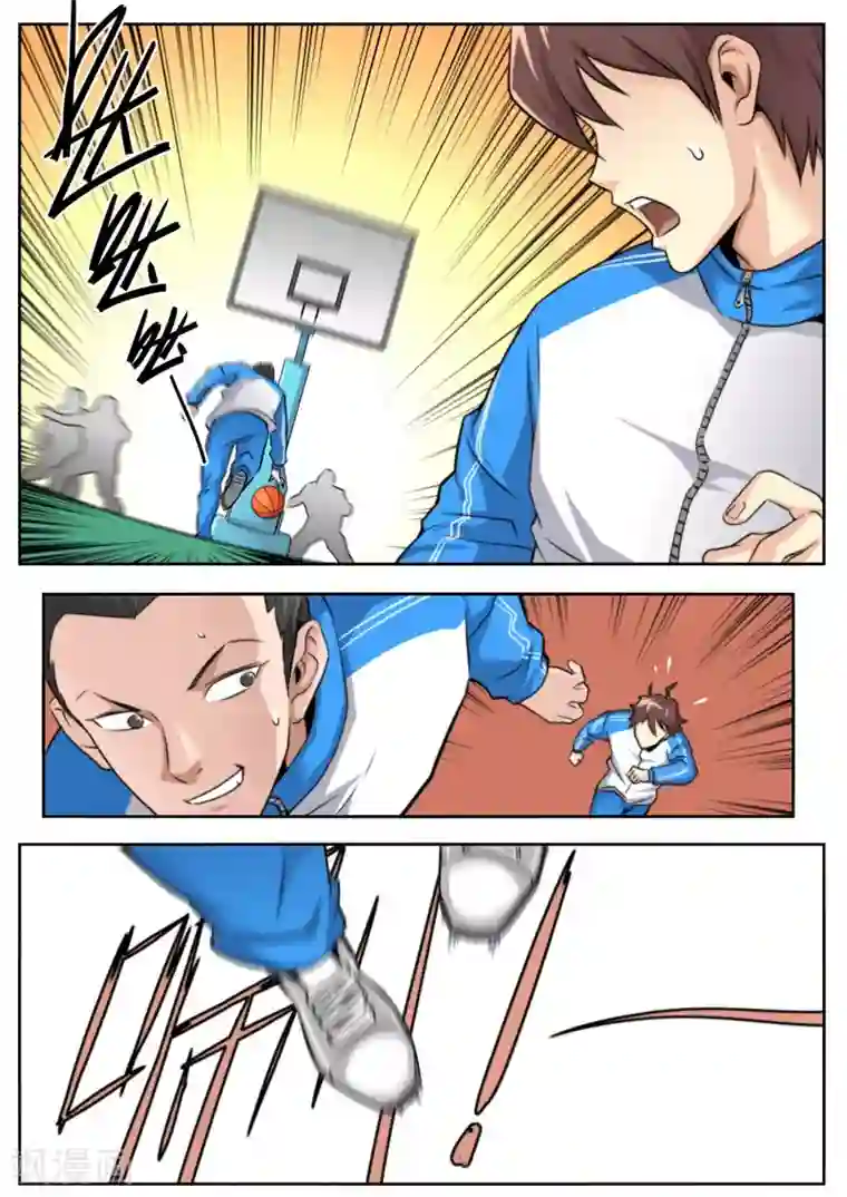 老师让我吃她拉的屎第2话