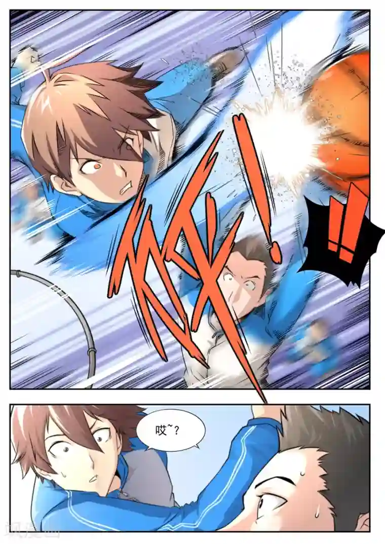 老师让我吃她拉的屎第2话