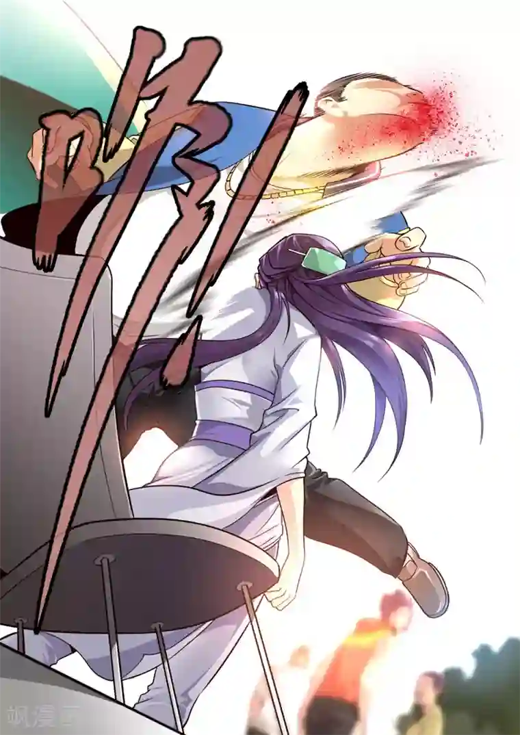 兼职神仙第10话