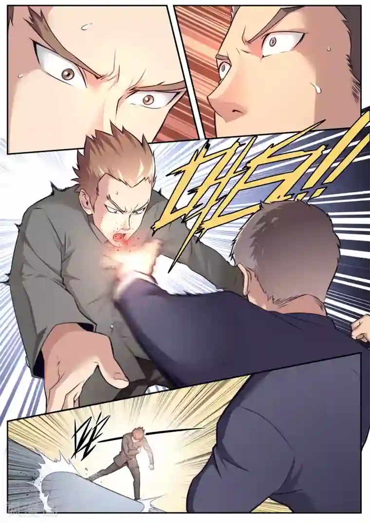 兼职神仙第13话