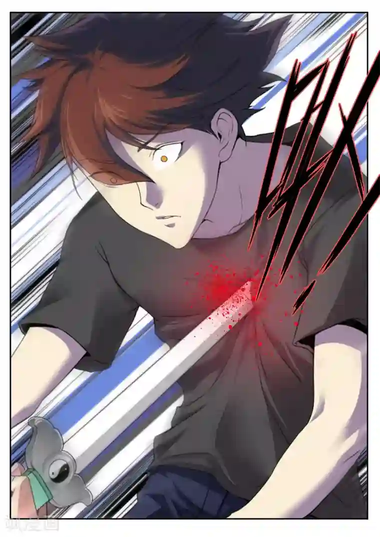 兼职神仙第24话