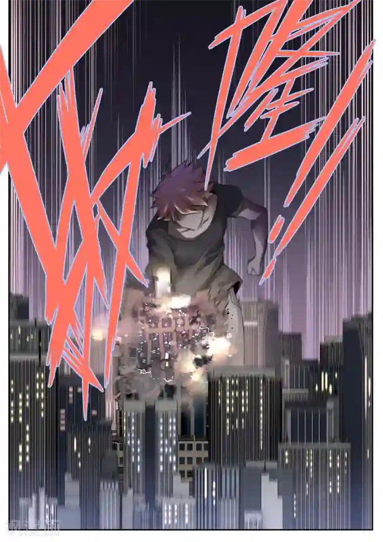 兼职神仙第24话