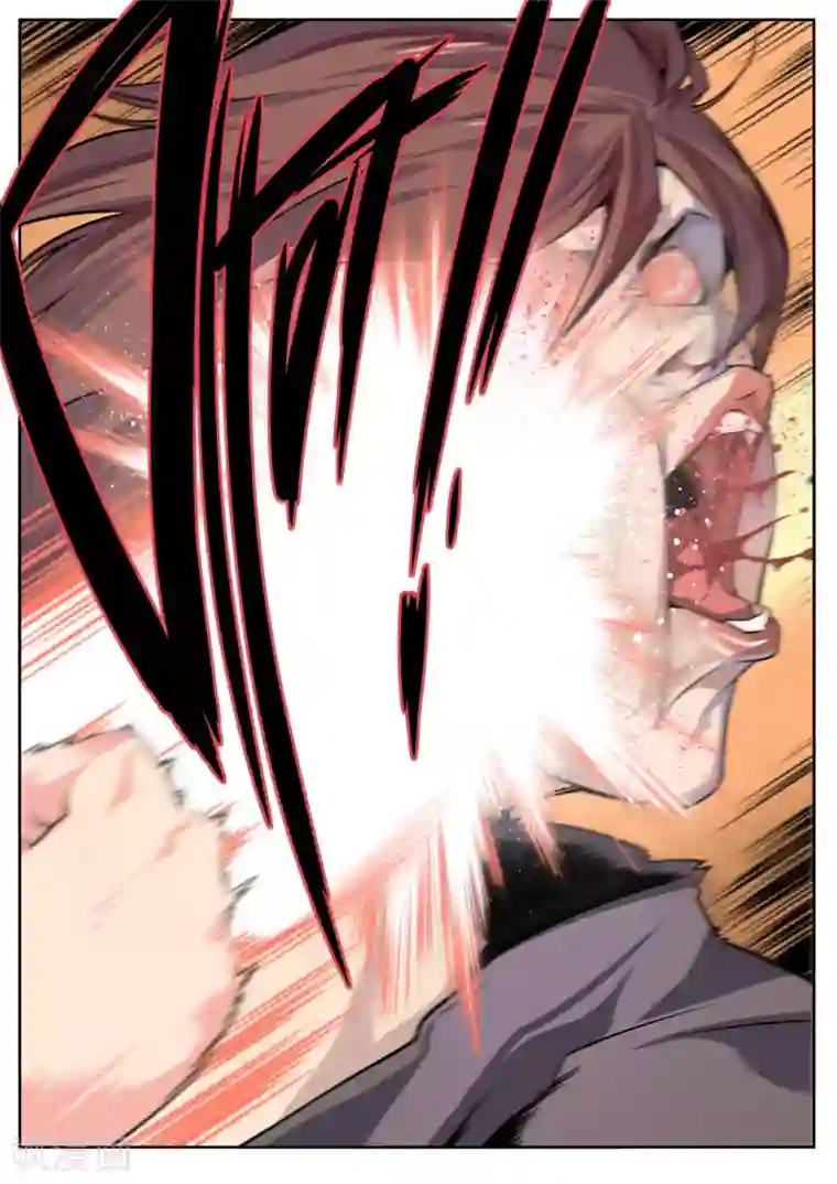 兼职神仙第25话