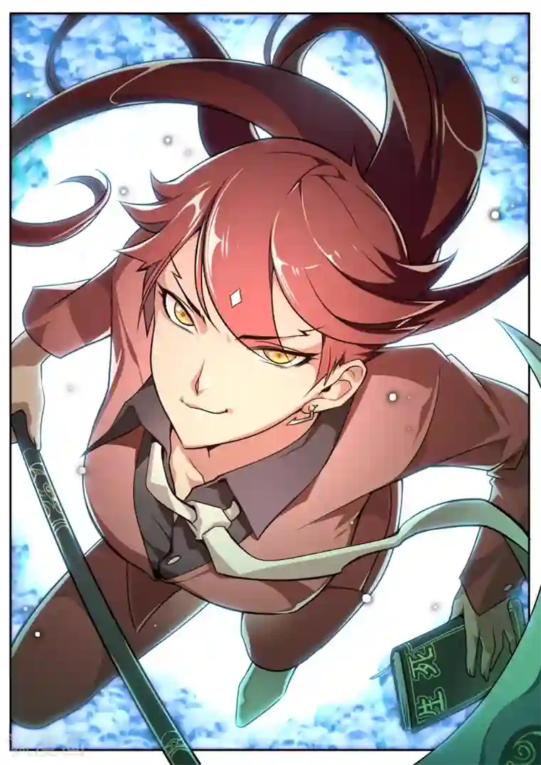 兼职神仙第41话