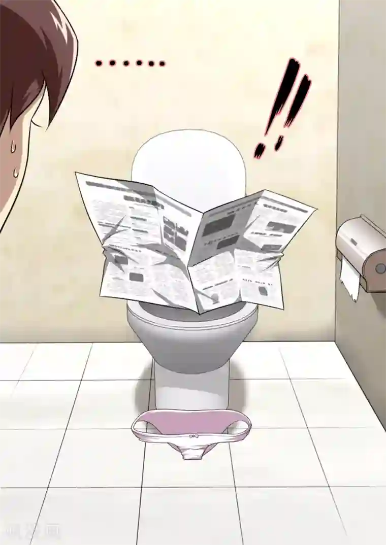 兼职神仙第42话