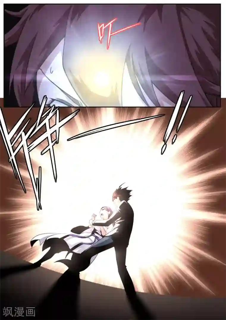 兼职神仙第47话