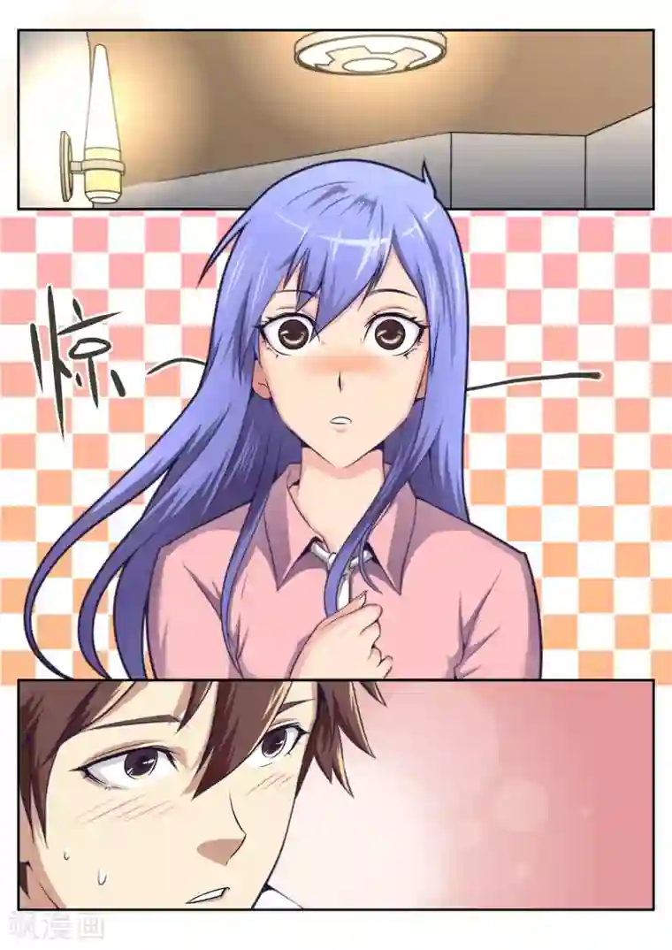 兼职神仙第60话