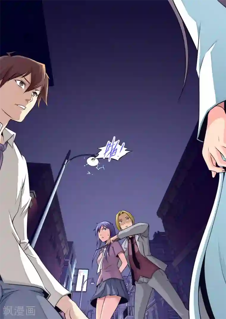 兼职神仙第62话