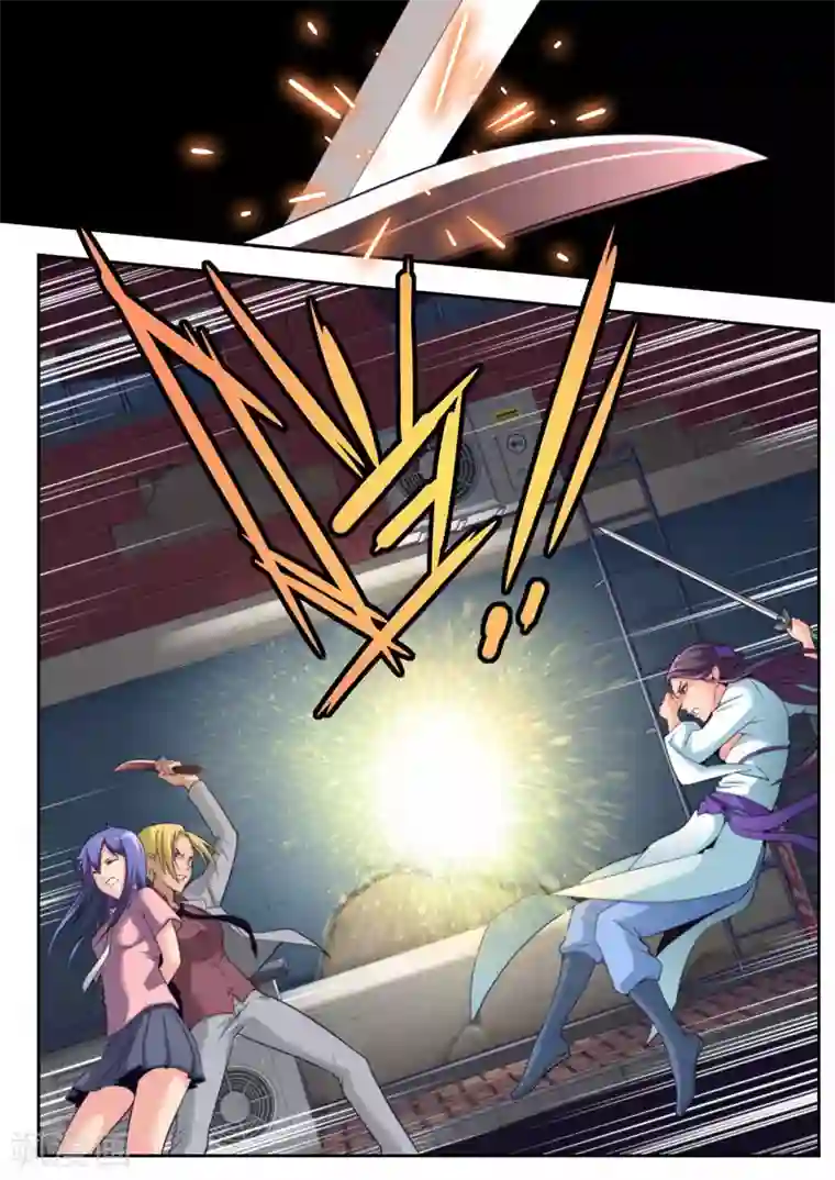 兼职神仙第63话