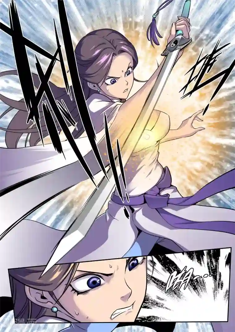 兼职神仙第64话