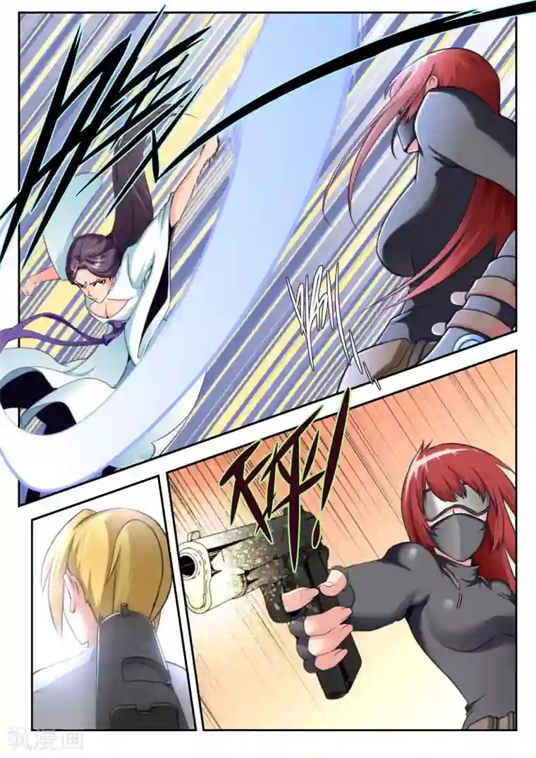 兼职神仙第65话