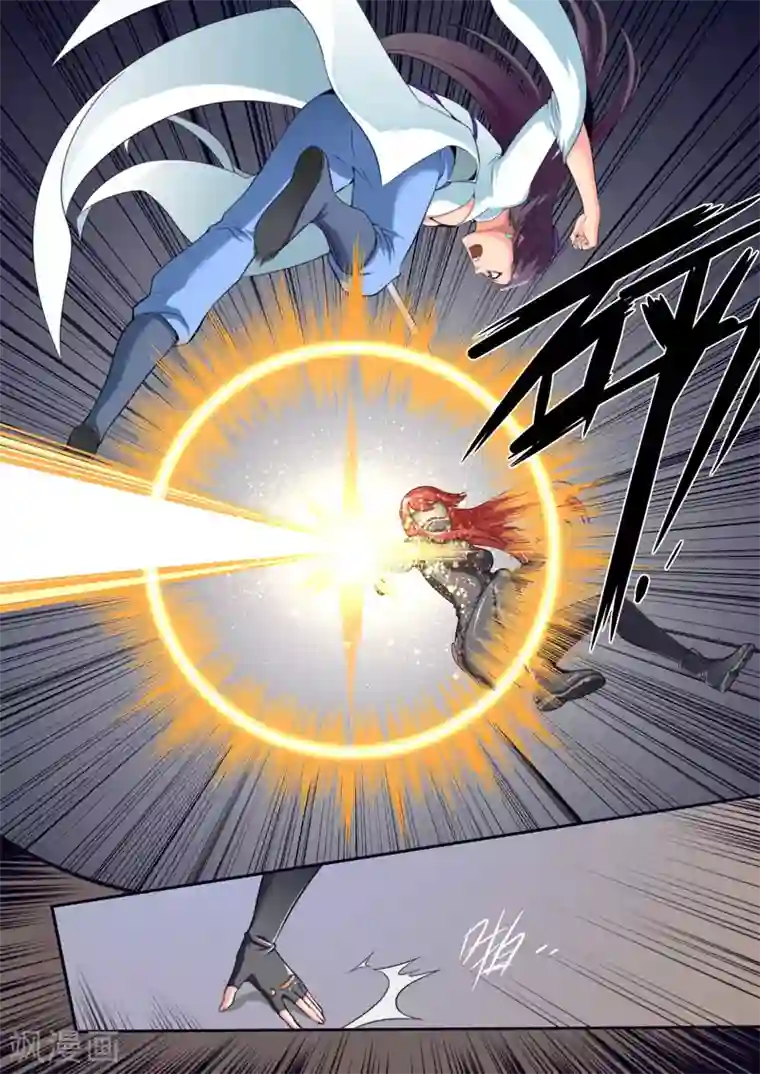 兼职神仙第65话