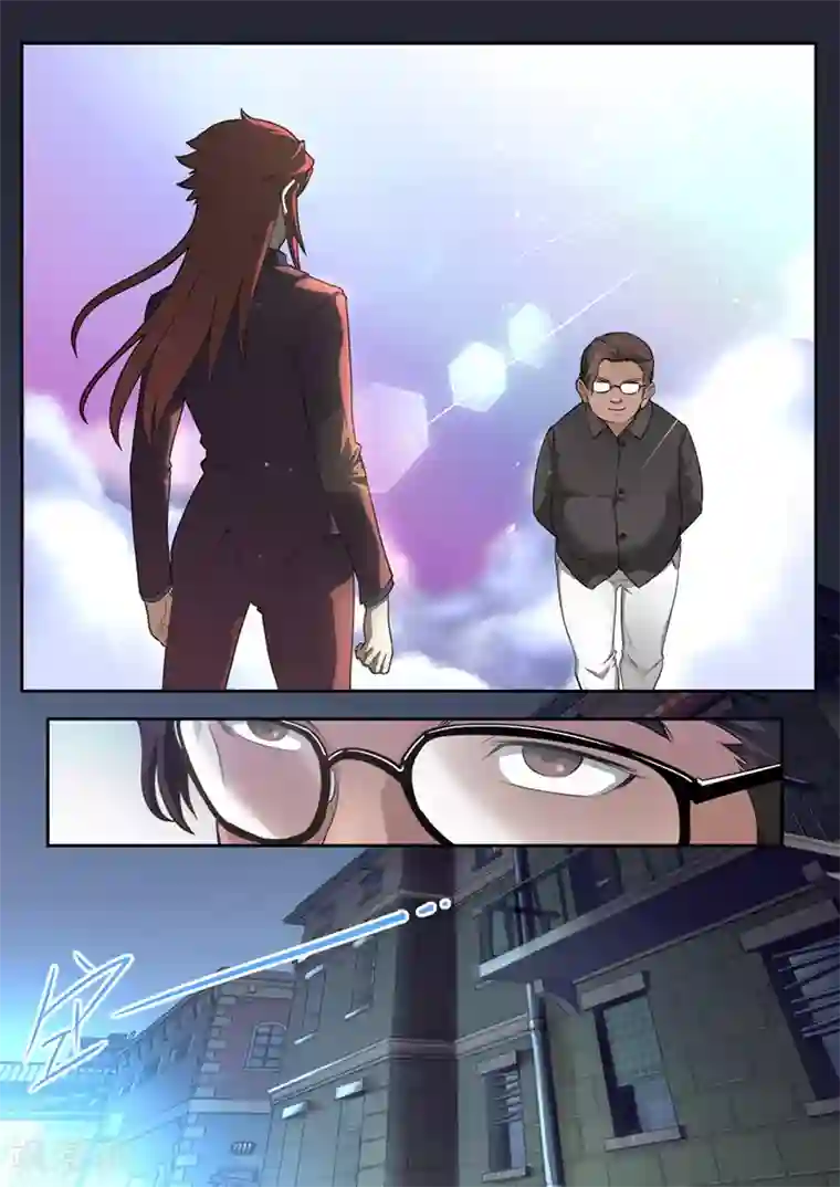 兼职神仙第67话