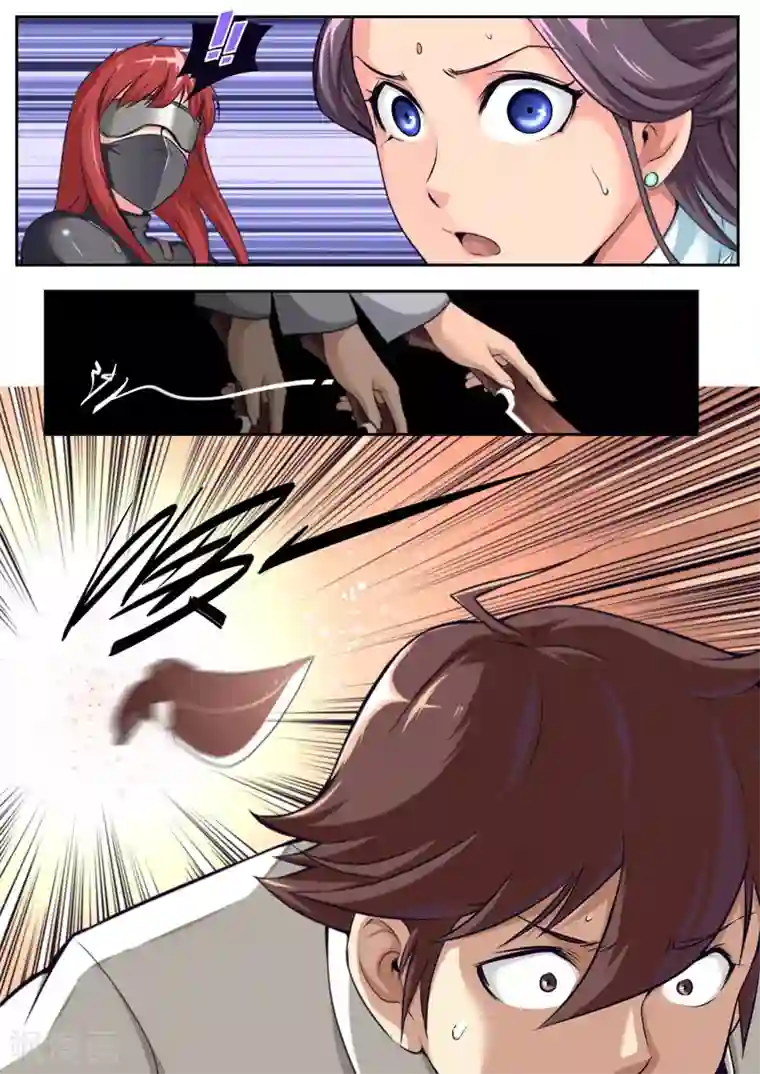 兼职神仙第71话