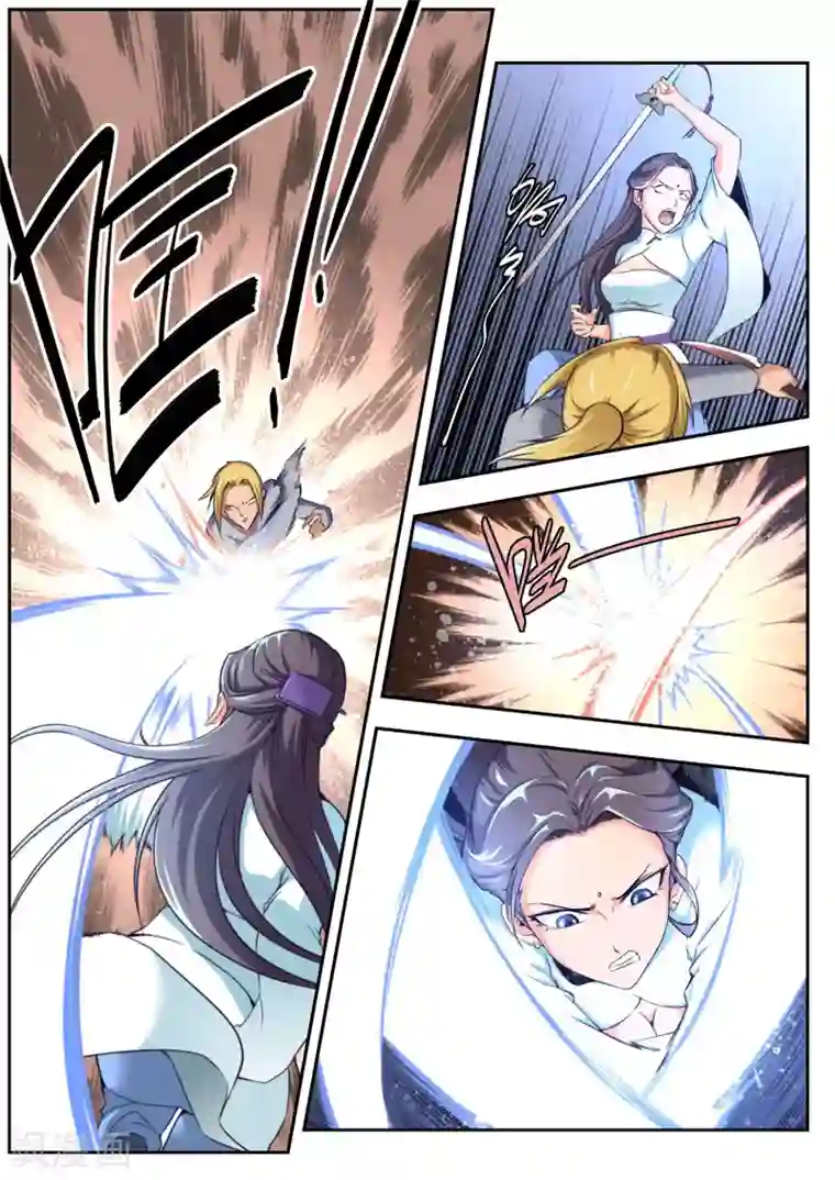 兼职神仙第72话