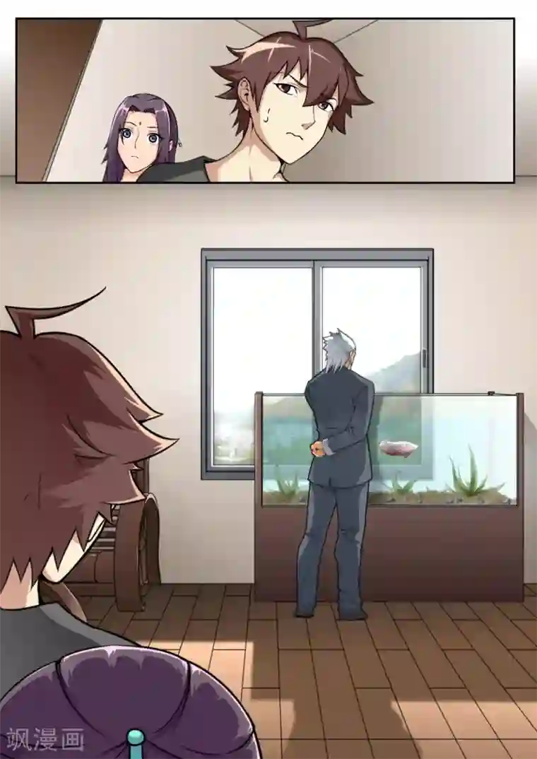 兼职神仙第77话