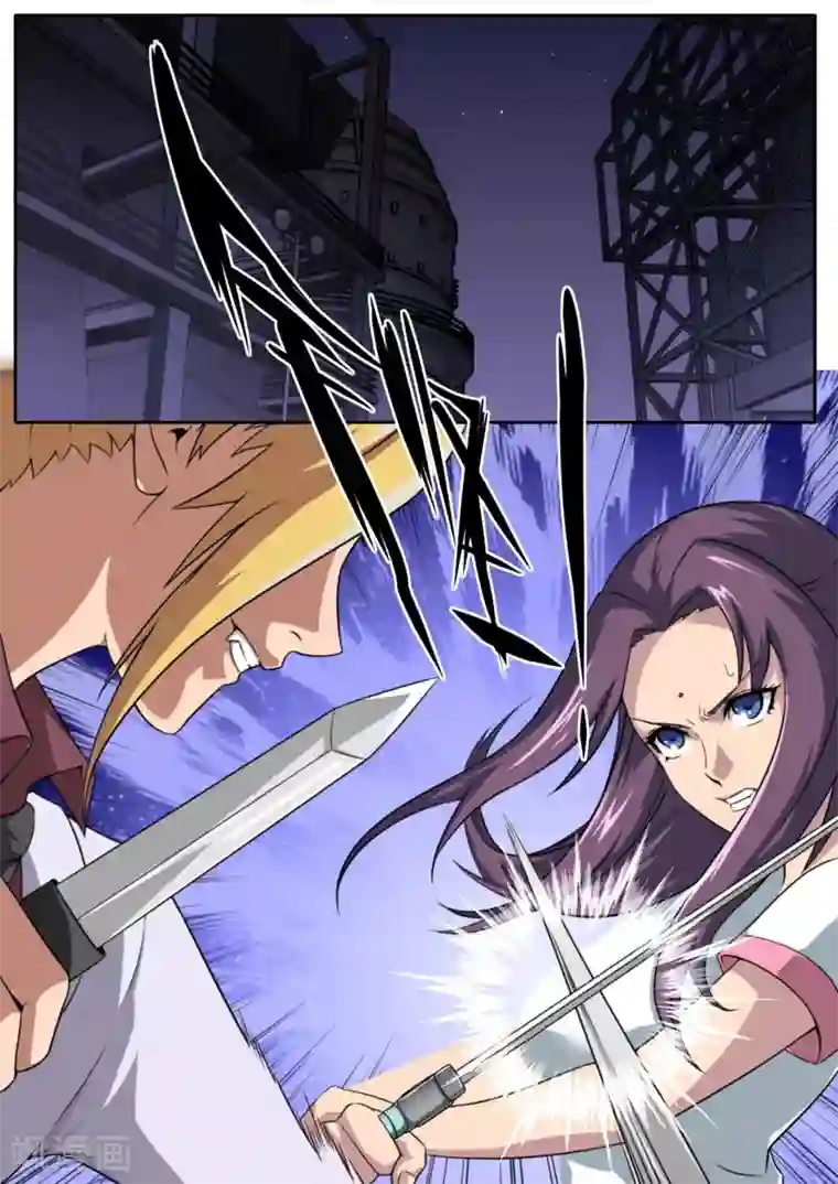 兼职神仙第85话