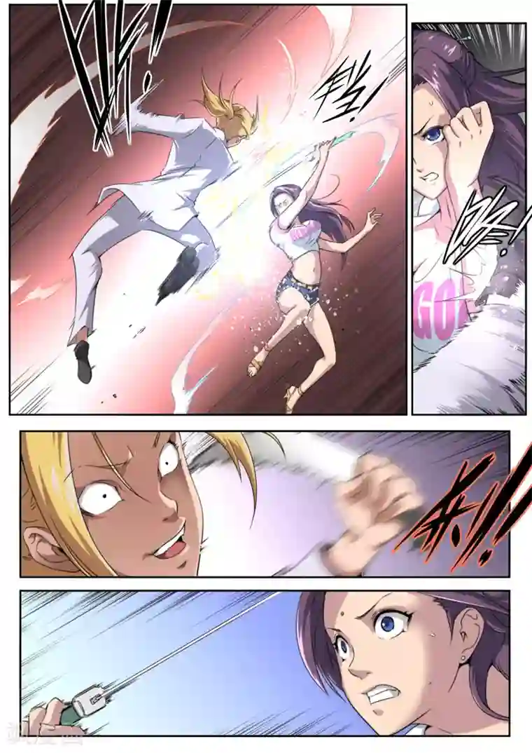 兼职神仙第85话