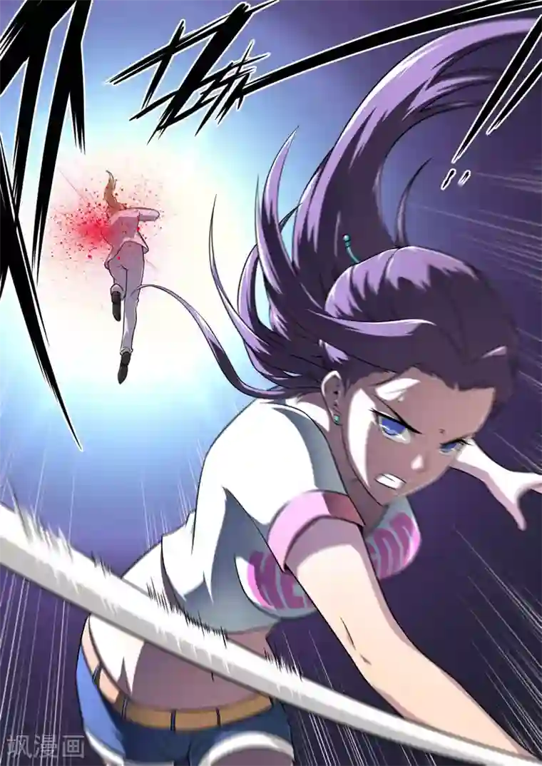 兼职神仙第85话