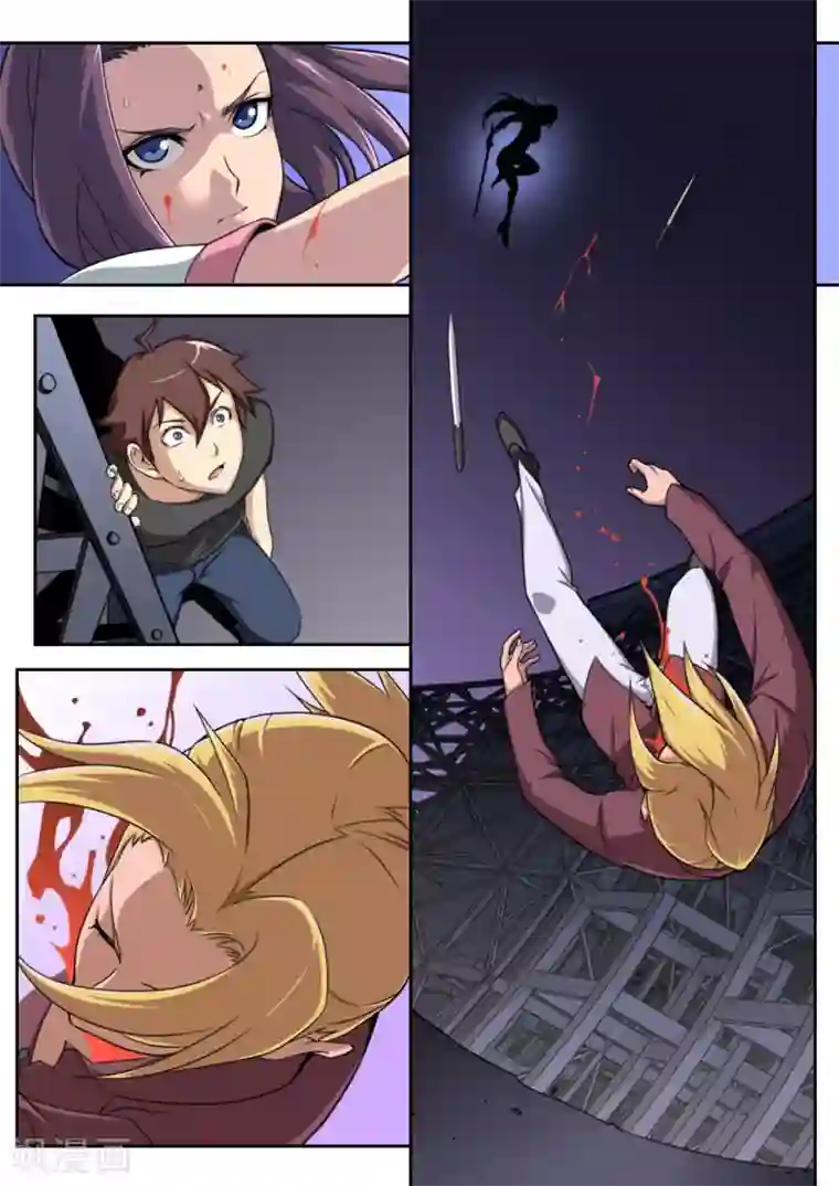 兼职神仙第87话